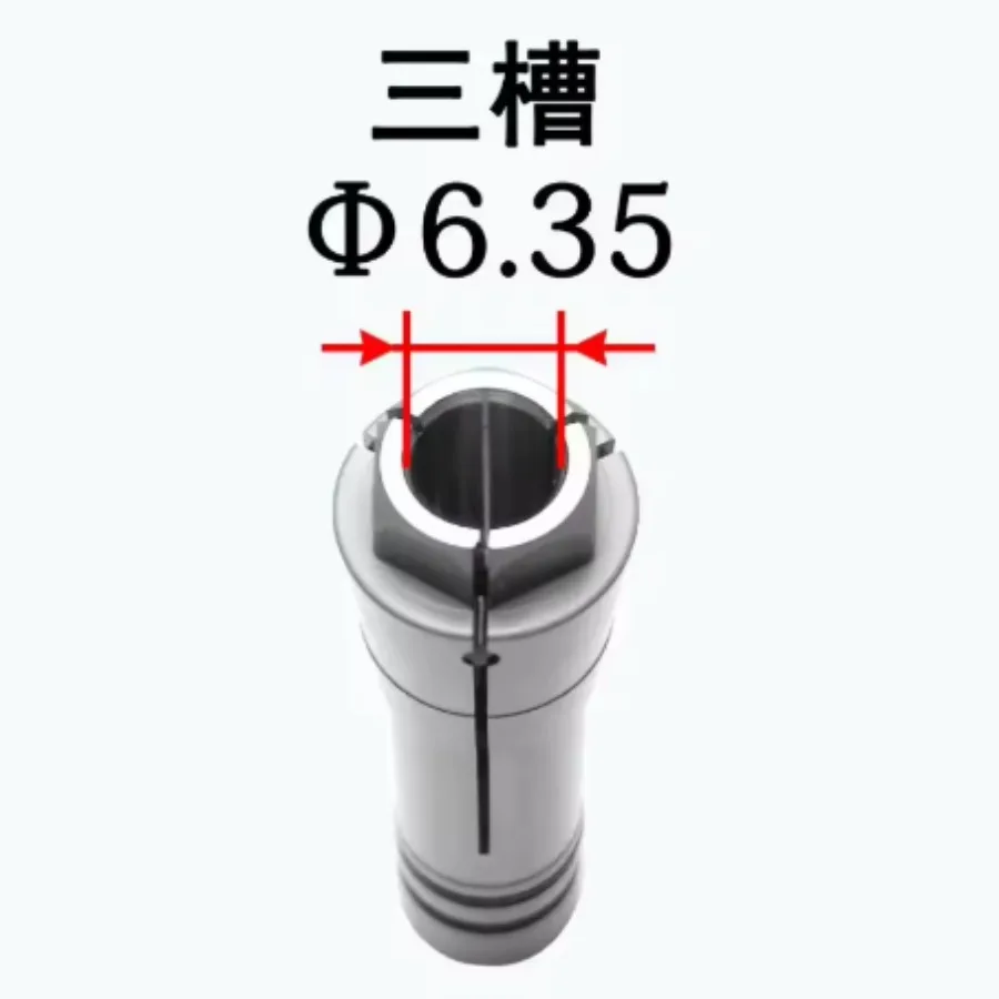 1pc High Precision Collet Chuck Heads 263504 for Carving Machine DGZ-60E DGZ-60M Inner Hole 3mm 3.175mm 4mm 5mm 6mm 8mm