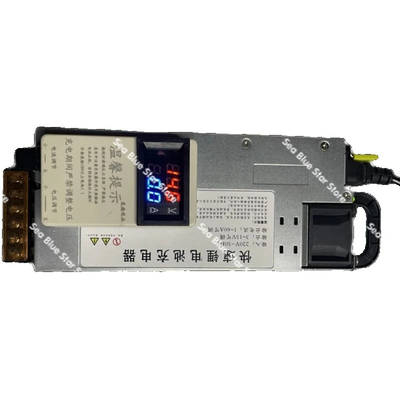 Car Battery Programming Voltage Regulator RV 12V Adjustable Lithium Iron Phosphate Ternary Lithium Charger
