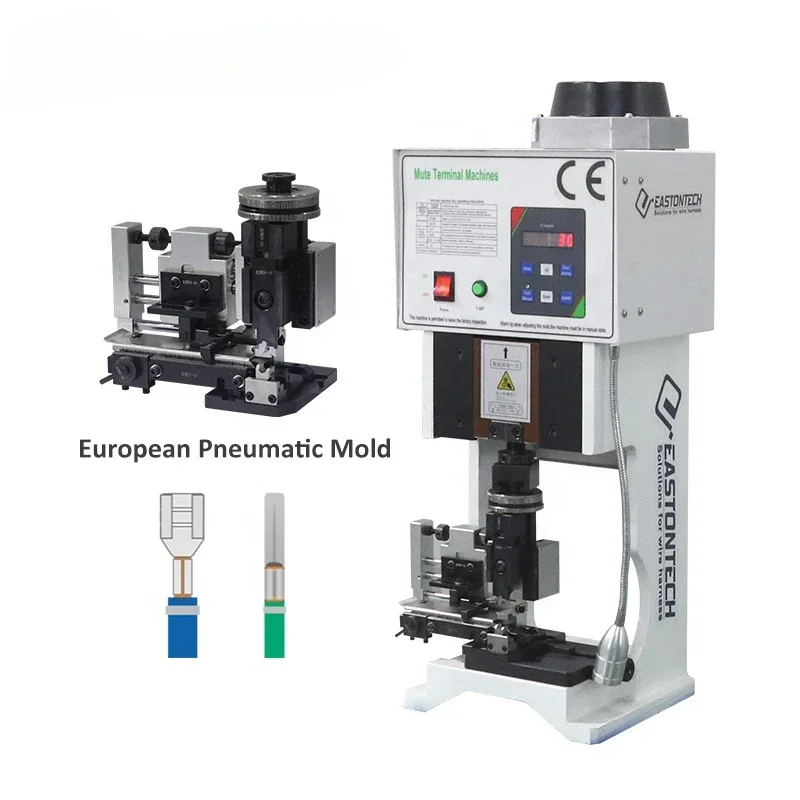 EW-09C 1.5T/2T/3T/4…