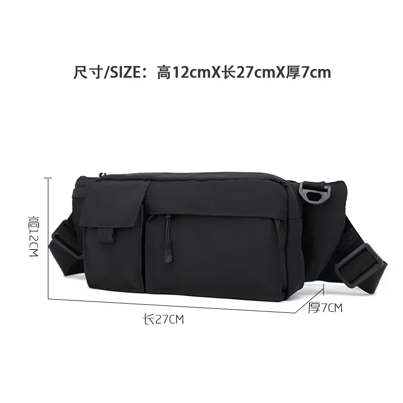 Crossbody Small Bag for Men\'s Outdoor Cycling Oxford Fabric Solid Personalized Chest for Youth Trend Backpack Casual Waist Bag