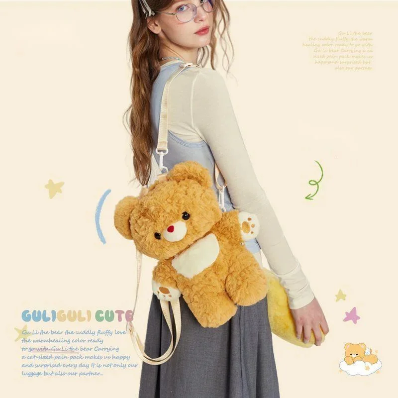 Y2K Yellow Bear Backpacks Korean Lolita Bear Bag JK Sweet Zipper Single Shoulder Diagonal Cross Bag Student Birthday Gifts New