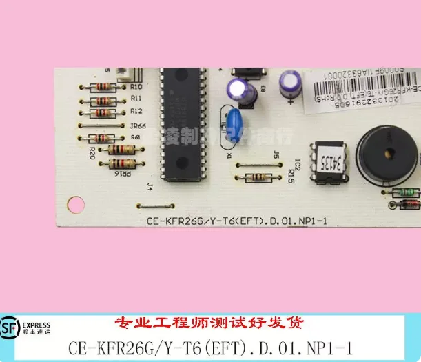 Applicable to Midea air conditioner circuit board CE-KFR26G/Y-T6 (EFT).D.01.NP1-1 computer board