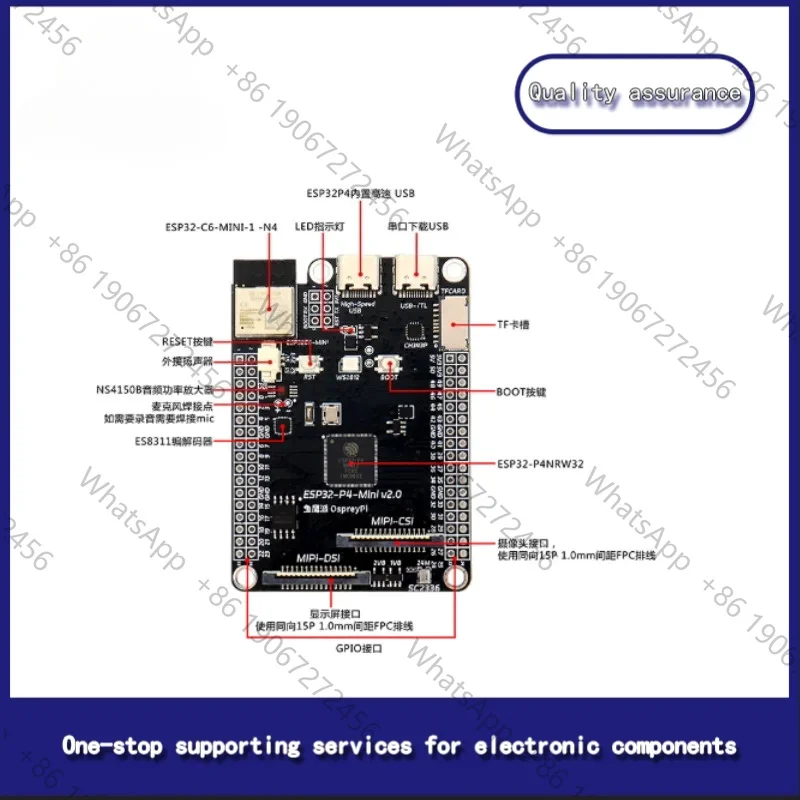 Esp32P4 Development Board with Audio Function Esp32-P4-Mini V2.0 Development Board