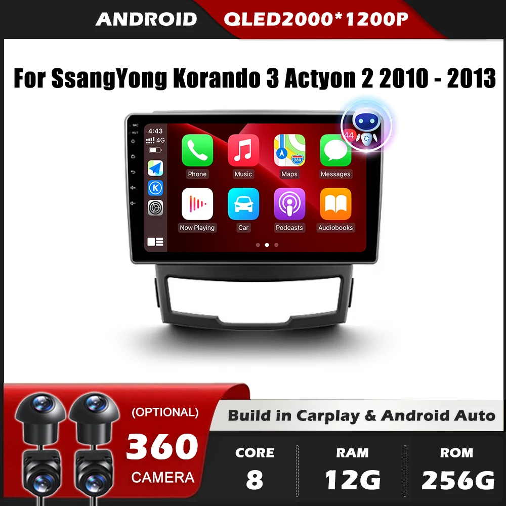 

FM DSP Carplay для SsangYong Korando 3 Actyon 2 2010-2013 GPS-навигация Android Авто стерео мультимедийный плеер 4G Wi-Fi BT