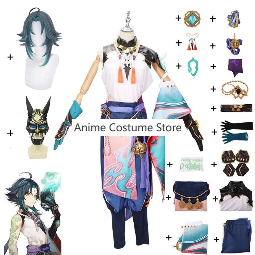 Xiao Cosplay Costume Game Genshin Impact Liyue Adult Man Woman Top Pants Mask Wig Halloween Anime Uniform Drop Ship Suit