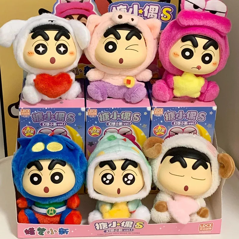 Crayon Shin-Chan caja ciega serie de fantasía juguetes de peluche figura de acción modelo muñeca colección decoración juguete para niños regalo de cumpleaños