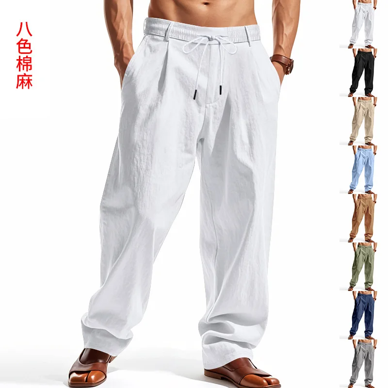 

2025 мужские льняные мужские повседневные брюки Four Seasons, удобные и свободные пляжные спортивные брюки на шнурке, мужские