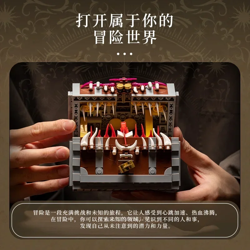 Harry Potter Monster Chest Building Blocks Mechanism Adventure Treasure Chest Model Puzzle MOC Bricks Toys For Kid Adult Gift