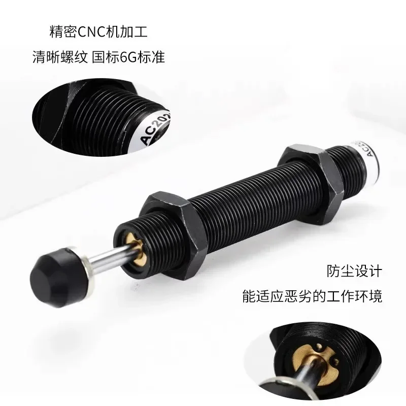 Amortecedor hidráulico D ar JJNC série 0 coluna C0806 bidirecional 1210 A1412 215 2725 amortecimento de cilindro e absorção de choque