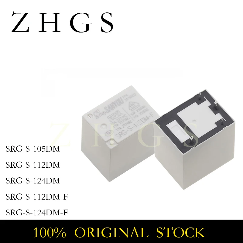 5PCS SRG-S-105DM SRG-S-124DM-F SRG S 105DM 112DM 124DM F 5V 