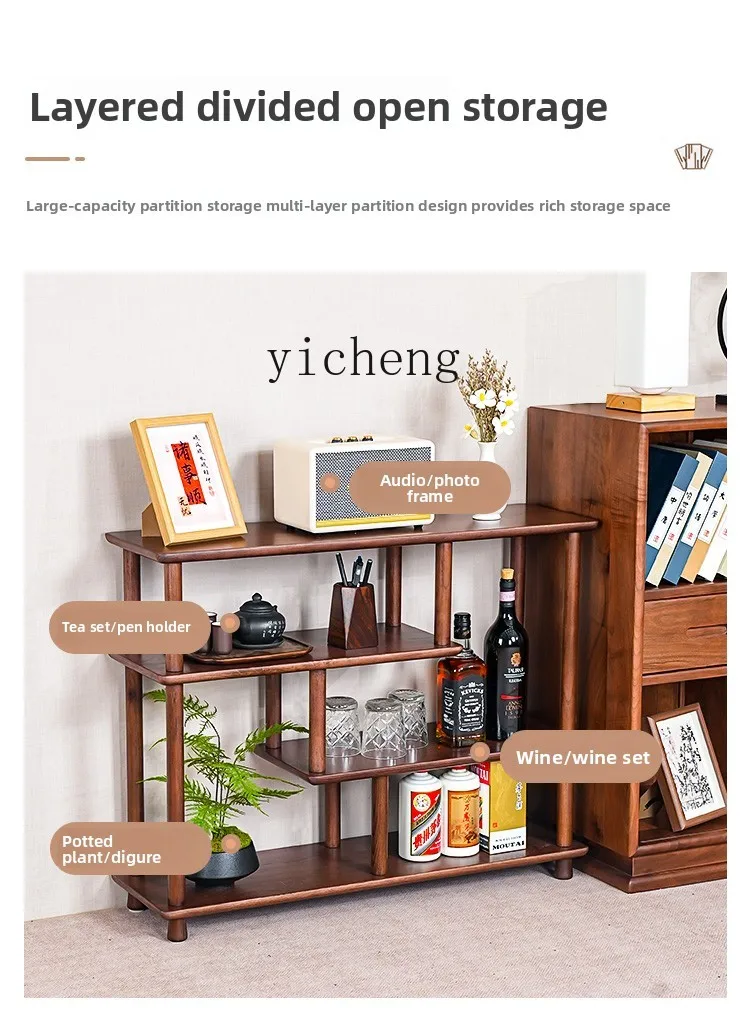 LSL Solid Wood Storage Rack Multi-layer Organizer Living Room Household Small Apartment Floor Display