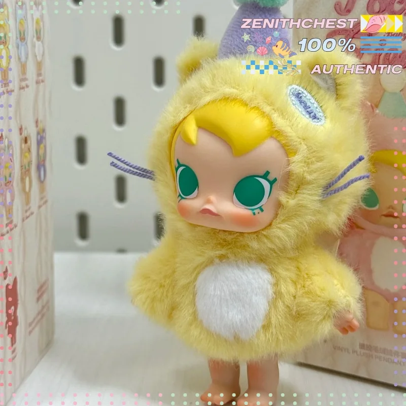 정품 POP MART 베이비 몰리 포켓 프렌즈 시리즈 블라인드 박스 플러시 펜던트 휴대용 장식품 키체인용 완벽한 선물