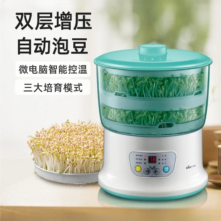 Bean Sprouting Machine Multi-Functional Raw Bean Sprouts Household Double-Layer Soybean Mung Bean Sprout Automatic Intelligent