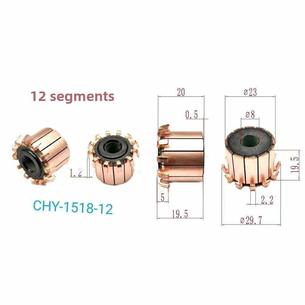 Maintenance Service 23*8*19.5 20 *12P 12P Commutator Reliable Electrical Contact Commutator Parts Compact Form Factor