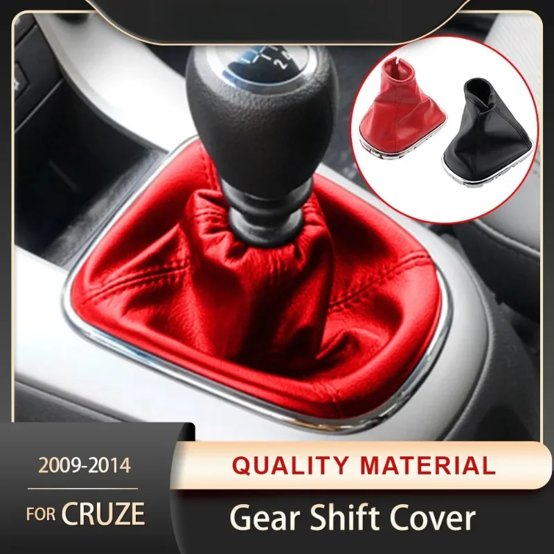 for Chevrolet Cruze 2009 - 2014 Gear Collars Leather Protector Accessories Gear Shift Gaiter Boot Cover view 3