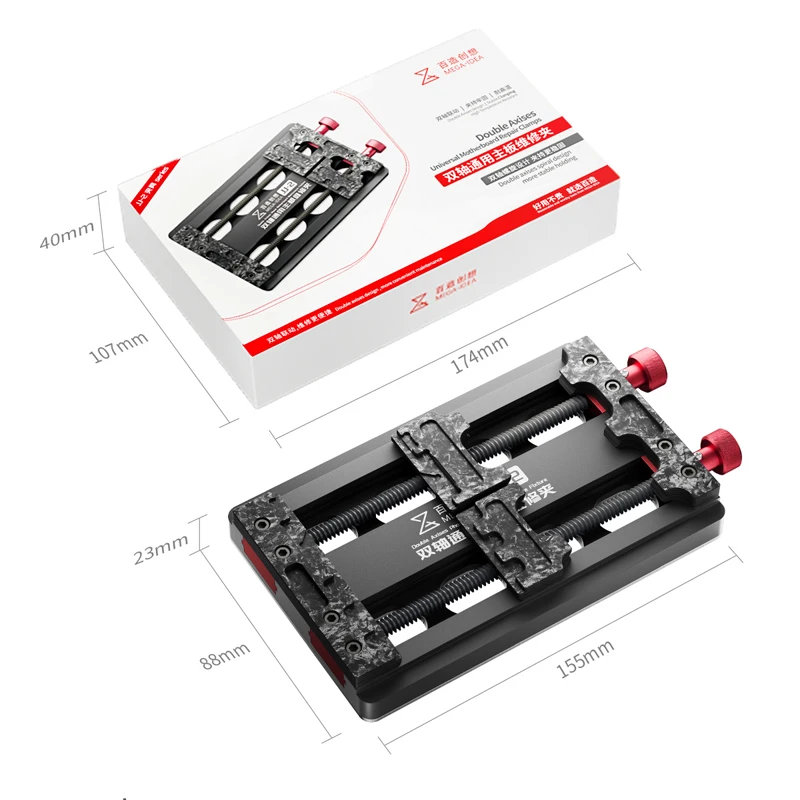 MEGA-IDEA JJ-2 Double Bearing PCB Holder for iPhone Samsung Xiaomi Mobile Phone Motherboard IC Chip Fixture Repair Tools