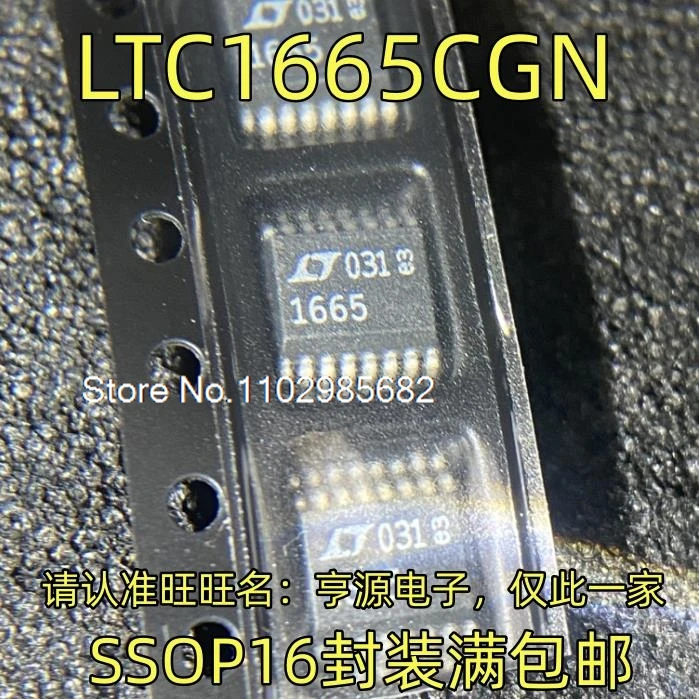 

5 шт./лот LTC1665CGN SSOP16, оригинальный товар в наличии на складе. В настоящее время на складе есть в наличии.