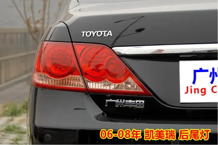 Video show carmy rear lamp tail light for Camry Taillight 2006 2007 2008year Camry tail light