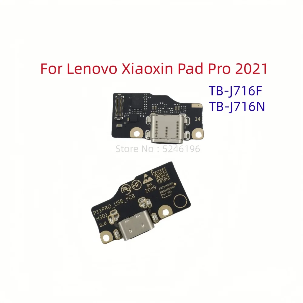 

1pcs USB Charging Port Charger Base Connector For For Lenovo Xiaoxin Pad Pro 2021 TB-J716F TB-J716N Replace Part