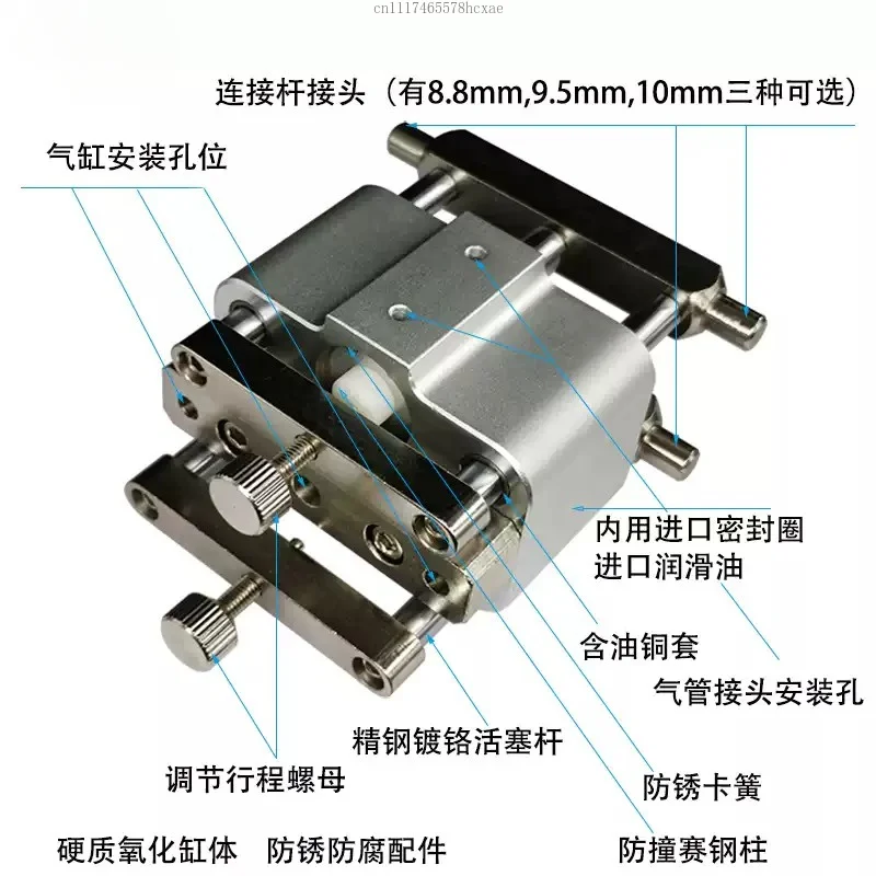 Adjustable Stroke Cylinder of Screen Printing Machine, 25-20 Pneumatic Cylinder Replacement Parts