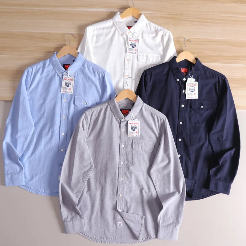 Ox Fabric Irt Waed … - image