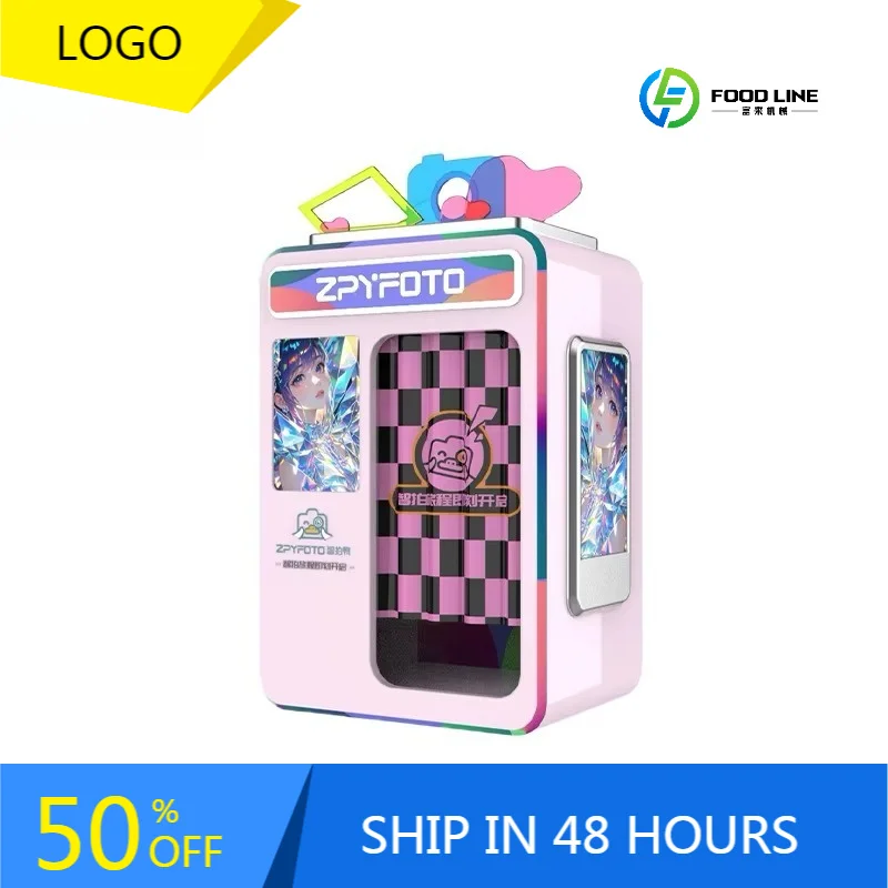The Coin-operated Ai Photo Kiosk Supports the Appearance of the World's Most Popular Commercially Available Customized