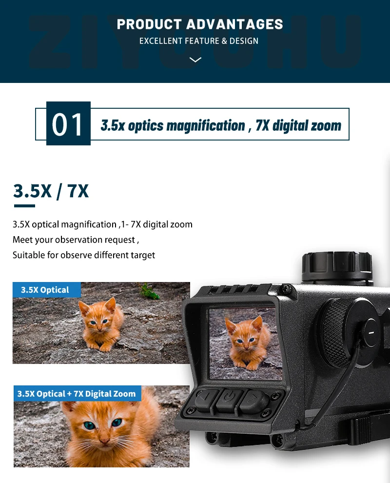 ترقية جديدة TRD10PRO الأشعة تحت الحمراء للرؤية الليلية أحادي العين HD سوبر TFT شاشة ريد دوت نطاق البصر مع إضاءة الأشعة تحت الحمراء #3