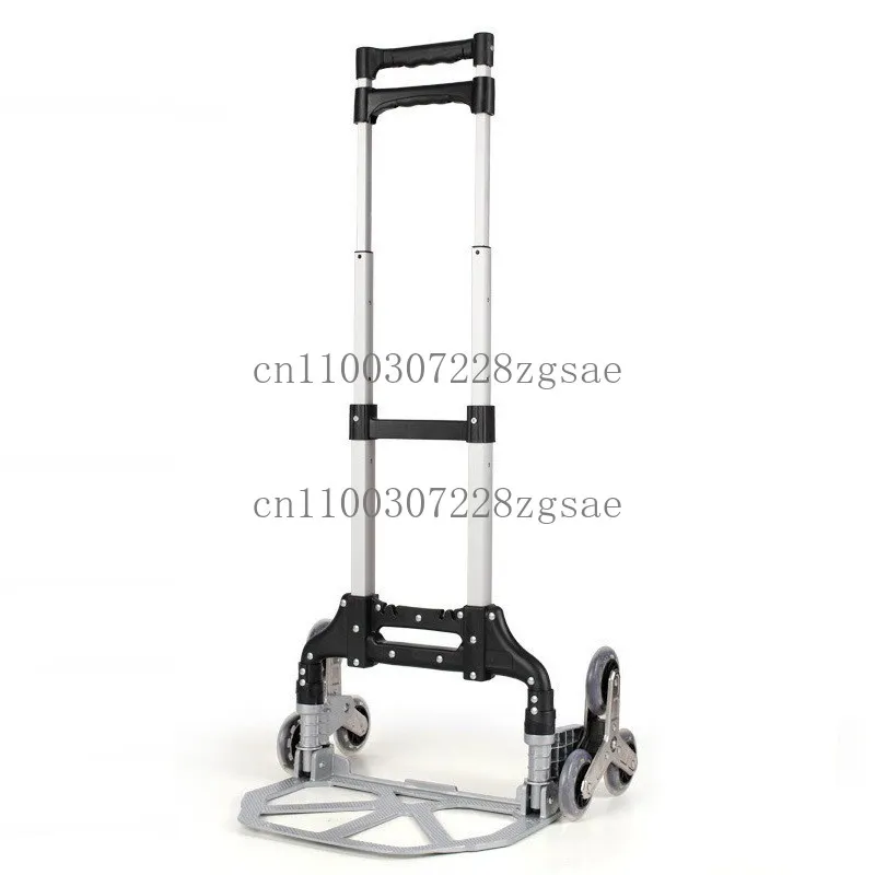 Folding staircase climbing trolley portable trolley aluminum alloy luggage cart trolley trailer shopping cart is in stock