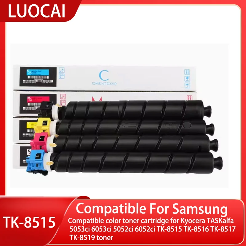 Compatible color toner cartridge for Kyocera TASKalfa 5053ci 6053ci 5052ci 6052ci TK-8515 TK-8516 TK-8517 TK-8519 toner