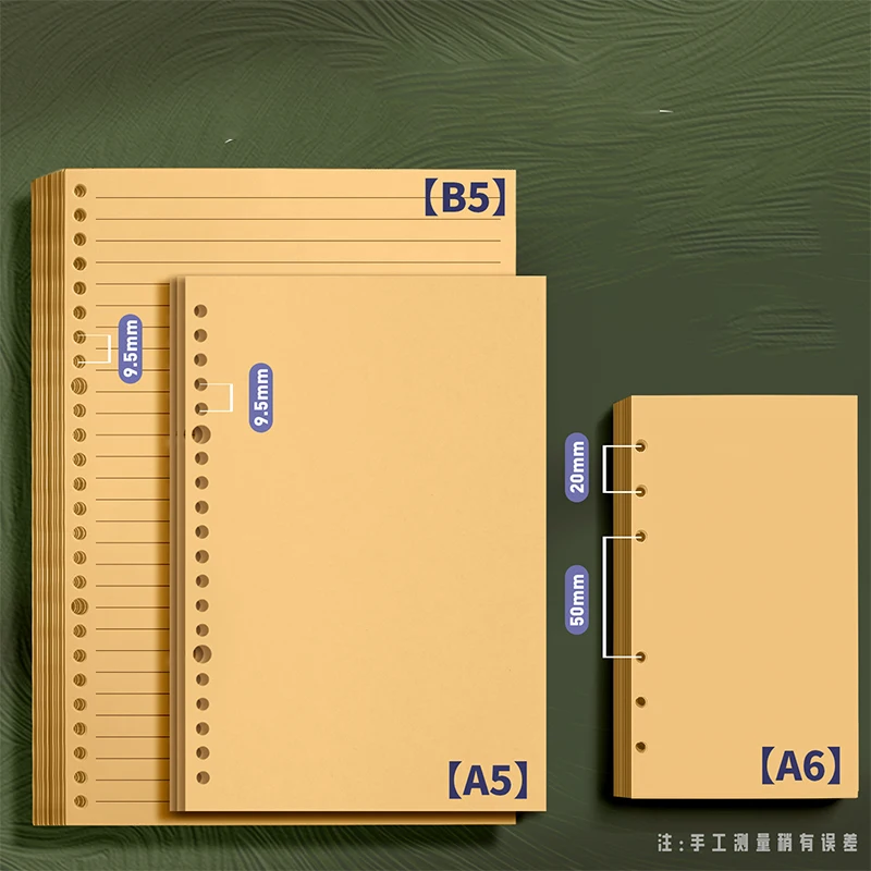 60 Sheets Thick Kraft Paper Refill Pages 6 Holes Loose Leaf Insert Paper for A5 A6 B5 Notebook Replacement Inner Paper