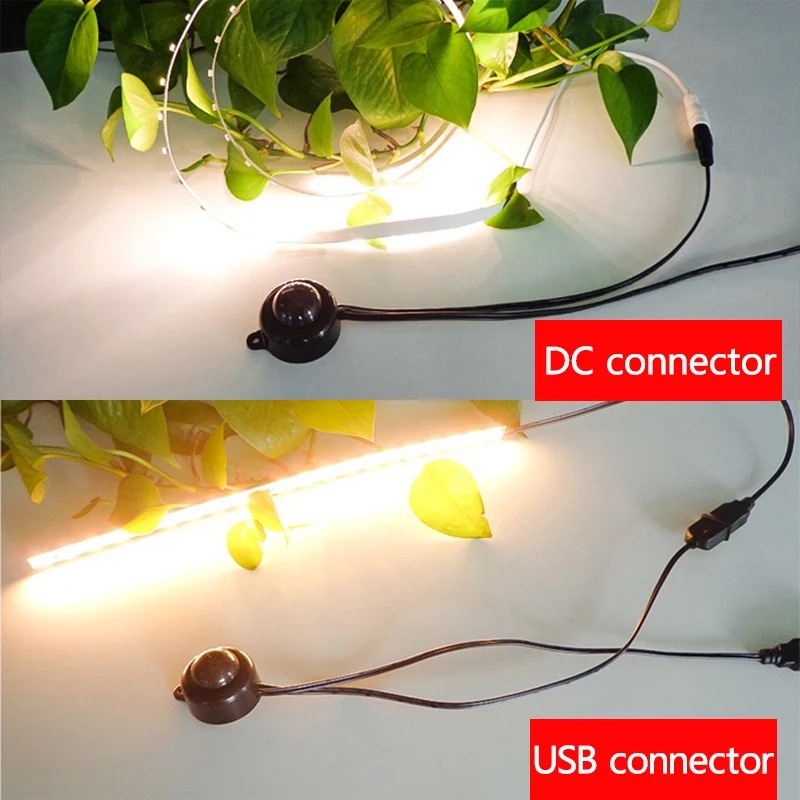 Cabinet corridor light sensor - wide voltage 5V, 12V, 24V - infrared human body sensing switch - ultra-small volume switch