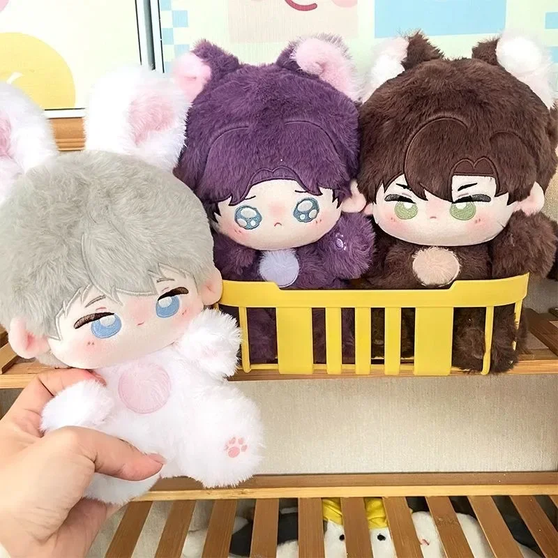 Game Love and Deepspace Xavier Rafayel Zayne Kawaii Cosplay Plush Doll Beast Body Soft Plushies Toy Figures Anime Fans Gift 20cm