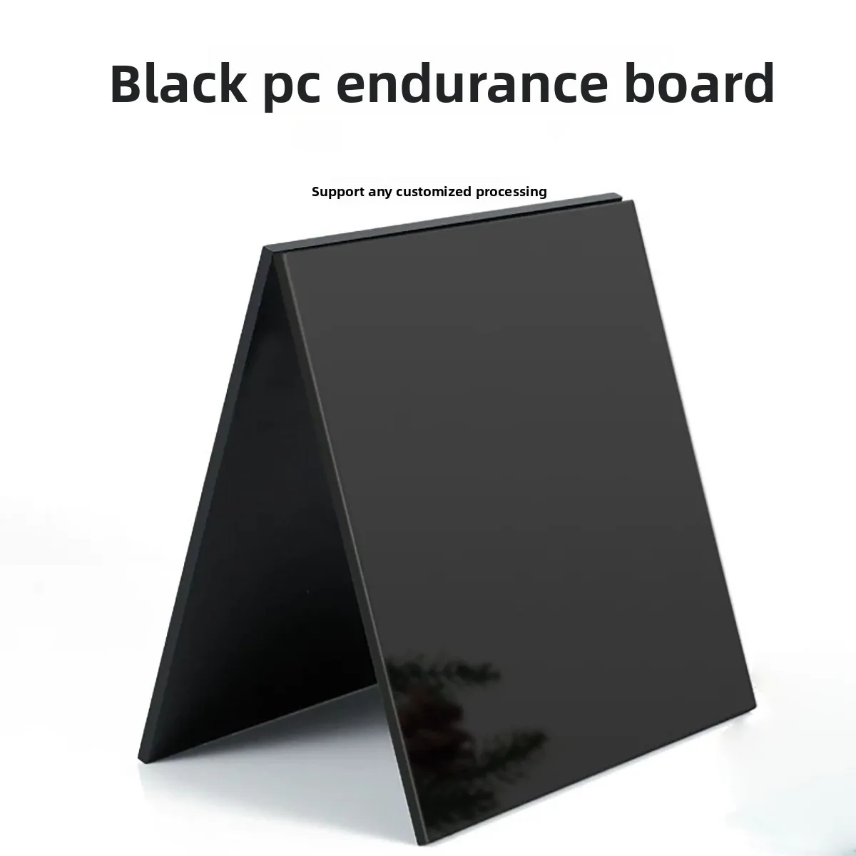 2-30mm Thick Black Polycarbonate Board, PC Endurance Board, Wear-Resistant Plastic Board