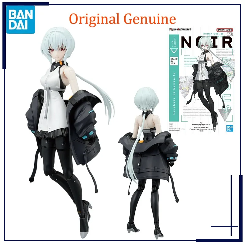 Original Genuine Bandai Anime SYNDUALITY NOIR NEIGHBOR TO HUMANITY FRS Assembly Model Toys Action Figure Gifts Collectible Kids