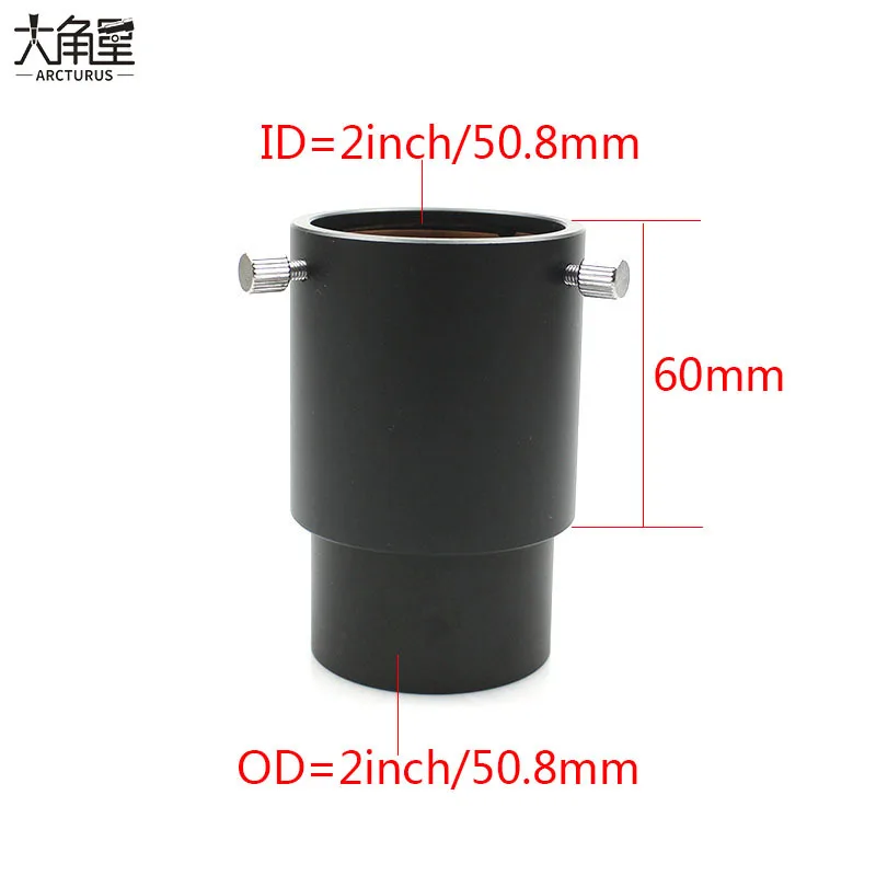 2 inch Eyepiece Adapter Telescope Eyepiece Extension 60mm Tube in Metal Adapter for Astronomical Telescopes Astrophotographic