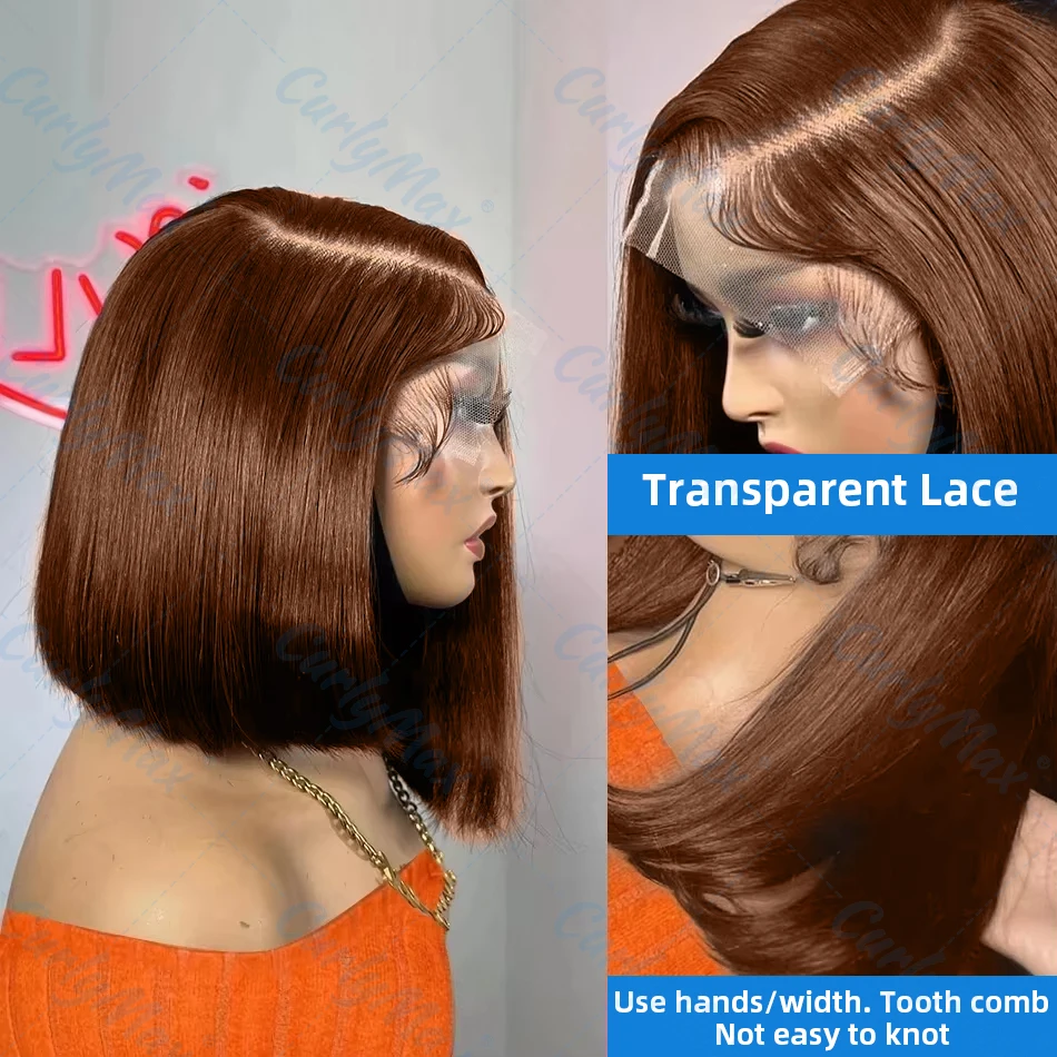 Chocolate Brown Short Bob Bone Straight 13x4 HD Transparent Lace Front Human Hair Wig Brazilian 13x5 Lace Frontal Wigs For Women