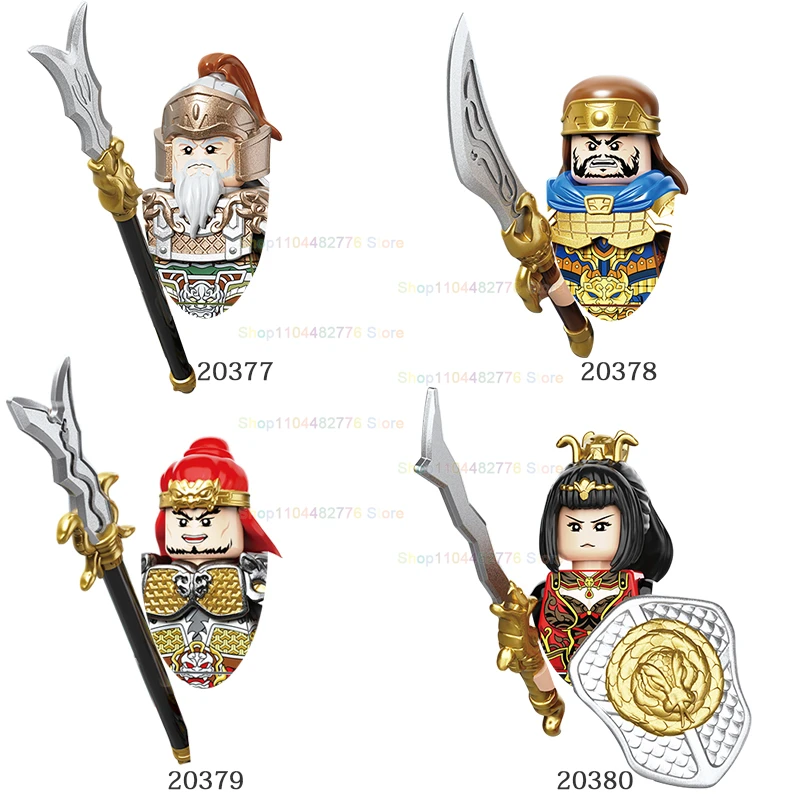 

20377-380 Three Kingdoms period Generals Zhang bao Pan zhang Action Figures Bricks Creative Building Blocks Toys Christmas Gifts