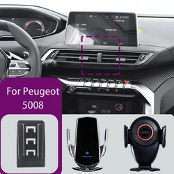 For Peugeot 5008 2017 2018 2019 2020 2021 2022 2023 Car Phone Mount Wireless Charger Special Mobile Phone Holder Fixed Stand