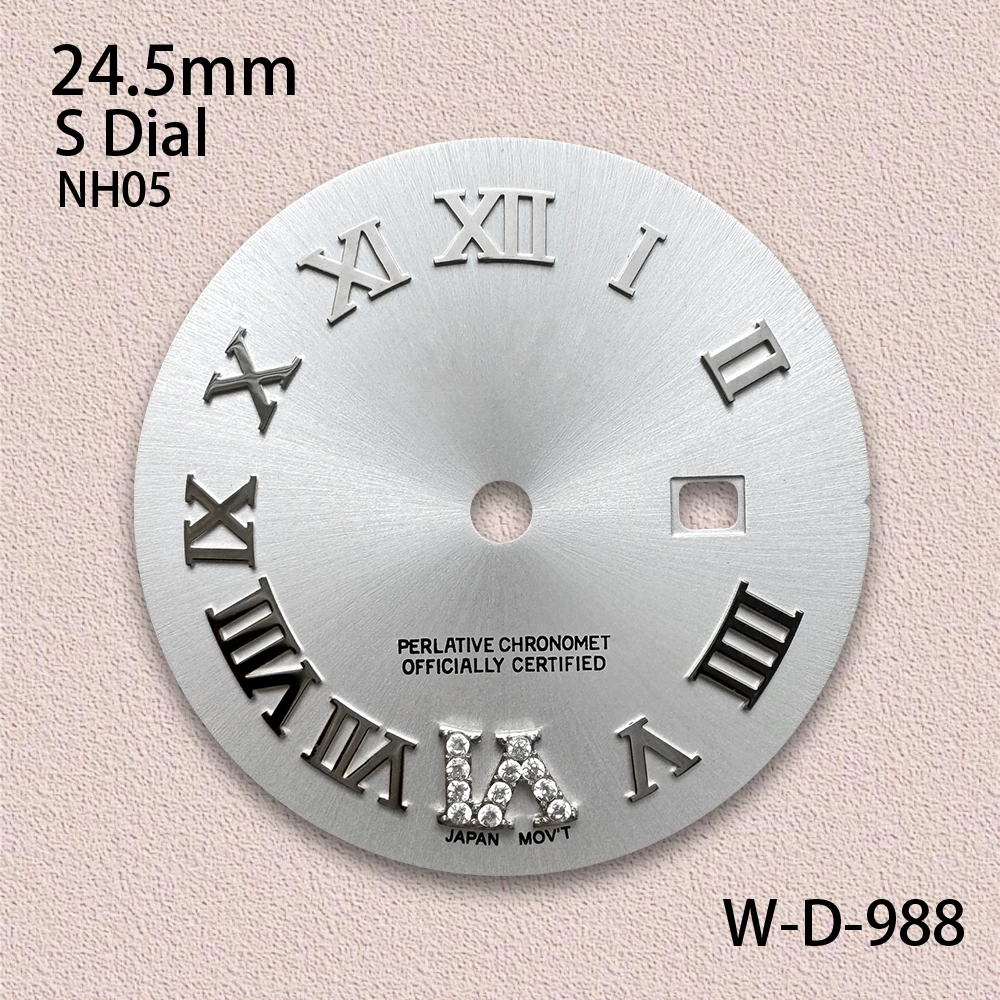 24.5 mm High-Quality S Logo Roman Numeral Dial Suitable For NH05 Movement High-Quality Watch Modification Accessories