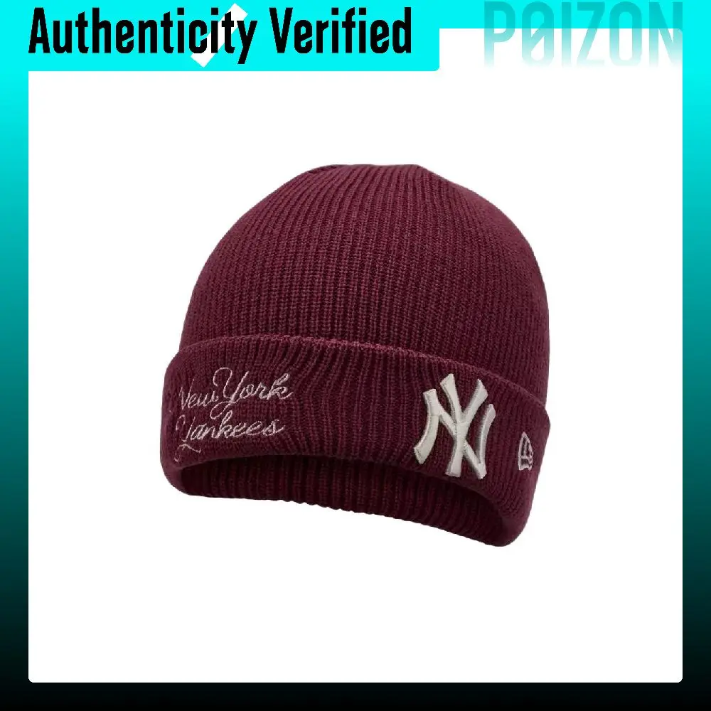 New Era Beanies Kids 15207526