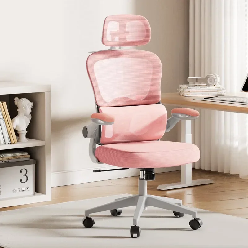 New model Computer chair Home sedentary comfortable backrest Dormitory student office chair seat