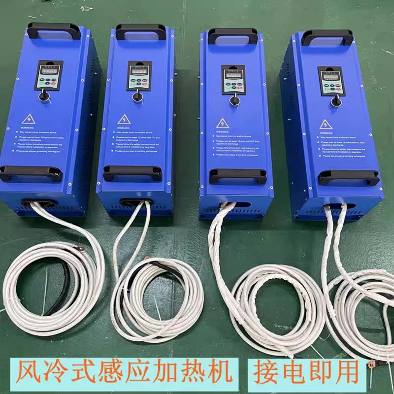 Disassembly and assembly of small bearings, cable fusion insulation, electromagnetic induction heater 220V portable