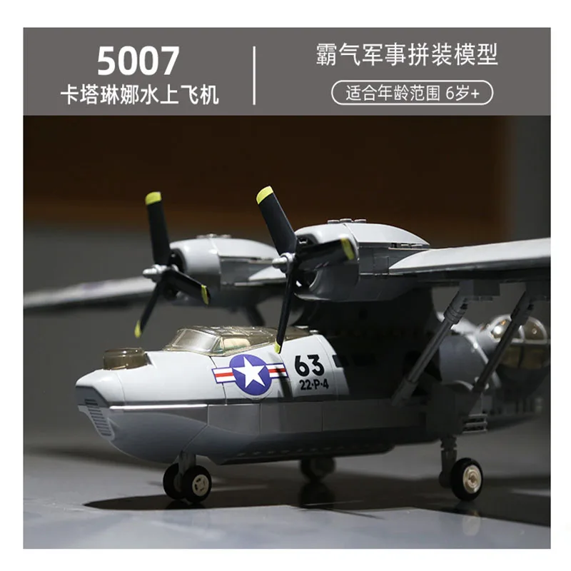 Construction toys 364Pcs Military Consolidted PBY 5A Catalina Building Blocks Airplane Bricks Aircraft Weapon Plane for Children
