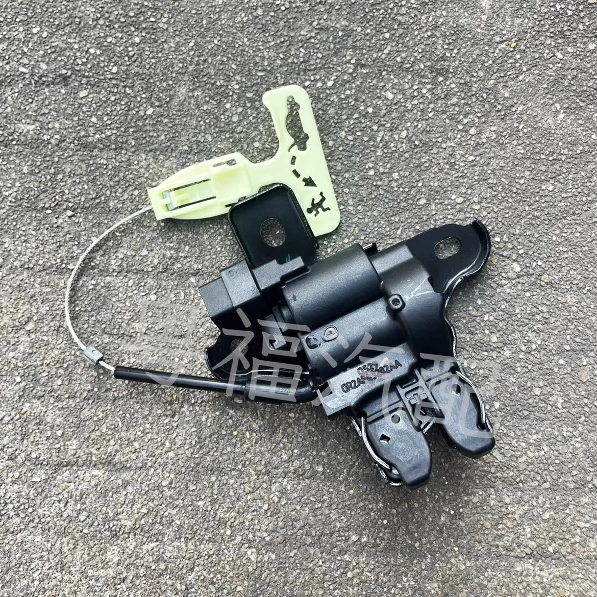 

For Ford Focus Mondeo Taurus Trunk Lid Locking Mechanism