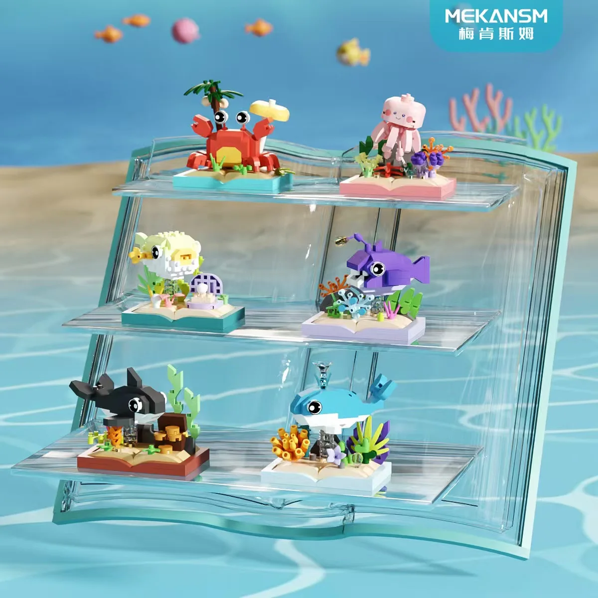 

Серия канцелярских товаров New Ocean, строительные блоки, игрушечные животные из частиц, модели океана, детские развивающие игрушки