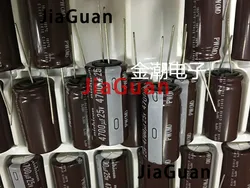 10PCS NEW NICHICON PW 25V4700UF 18X35MM electrolytic capacitor 25V 4700UF High frequency long life 4700uF/25V