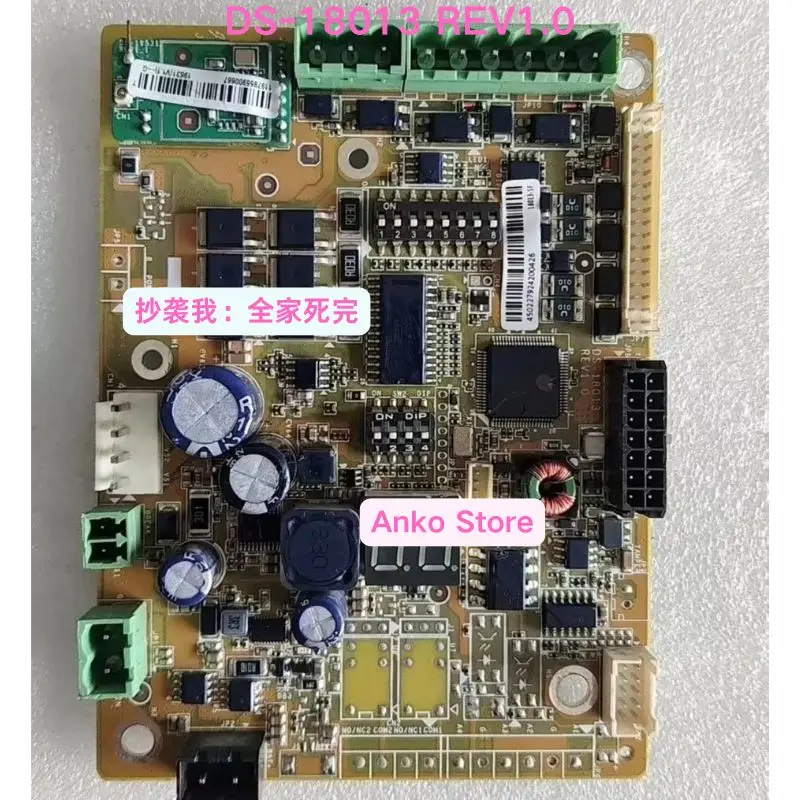 

Second-hand test OK DS-18013 REV1.0 Barrier Gate Motherboard