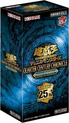 Yu-Gi-Oh Duel Monsters QUARTER CENTURY CHRONICLE side:PRIDE / UNITY Japanese Sealed Box Original Card Collection Toy Yugioh