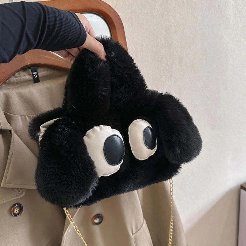 New Cute Puppy Big Eyes Cartoon Plush Handbag Fashion Ladies Shoulder Crossbody Bags Soft Faux Fur Winter Warm Women Totes 2023