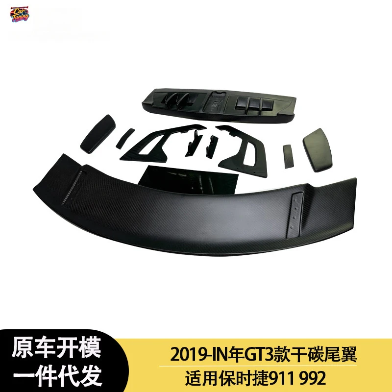 Suitable for Porsche 911 992 GT3 models between 2019 and 2023, dry carbon fiber rear spoiler, fixed wing, spoiler